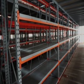 Ağır Yük Depo Rafı BR 20