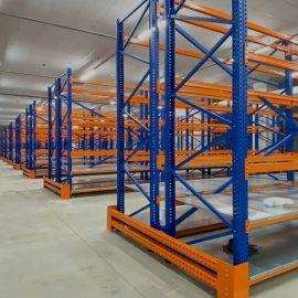 Ağır Yük Depo Rafı BR 24