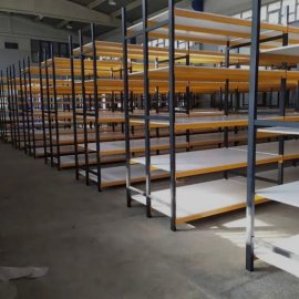 Ağır Yük Depo Rafı BR 14