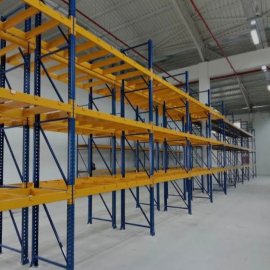 Ağır Yük Depo Rafı BR 17